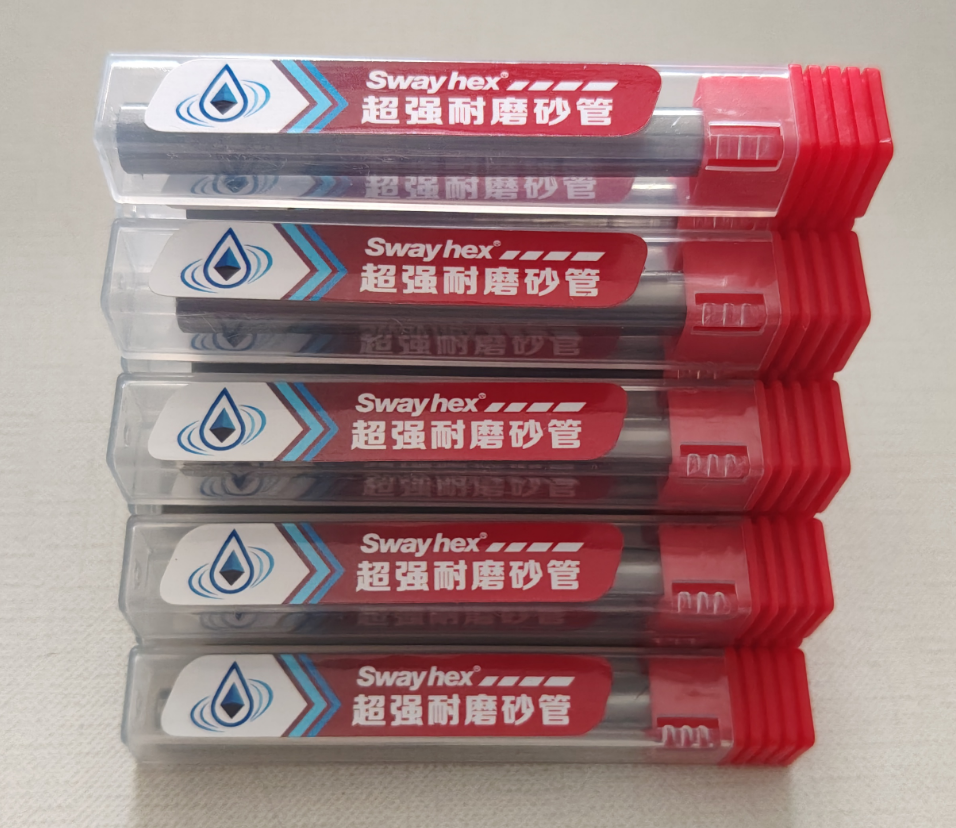 SwayHex 超强耐磨水刀砂管包装