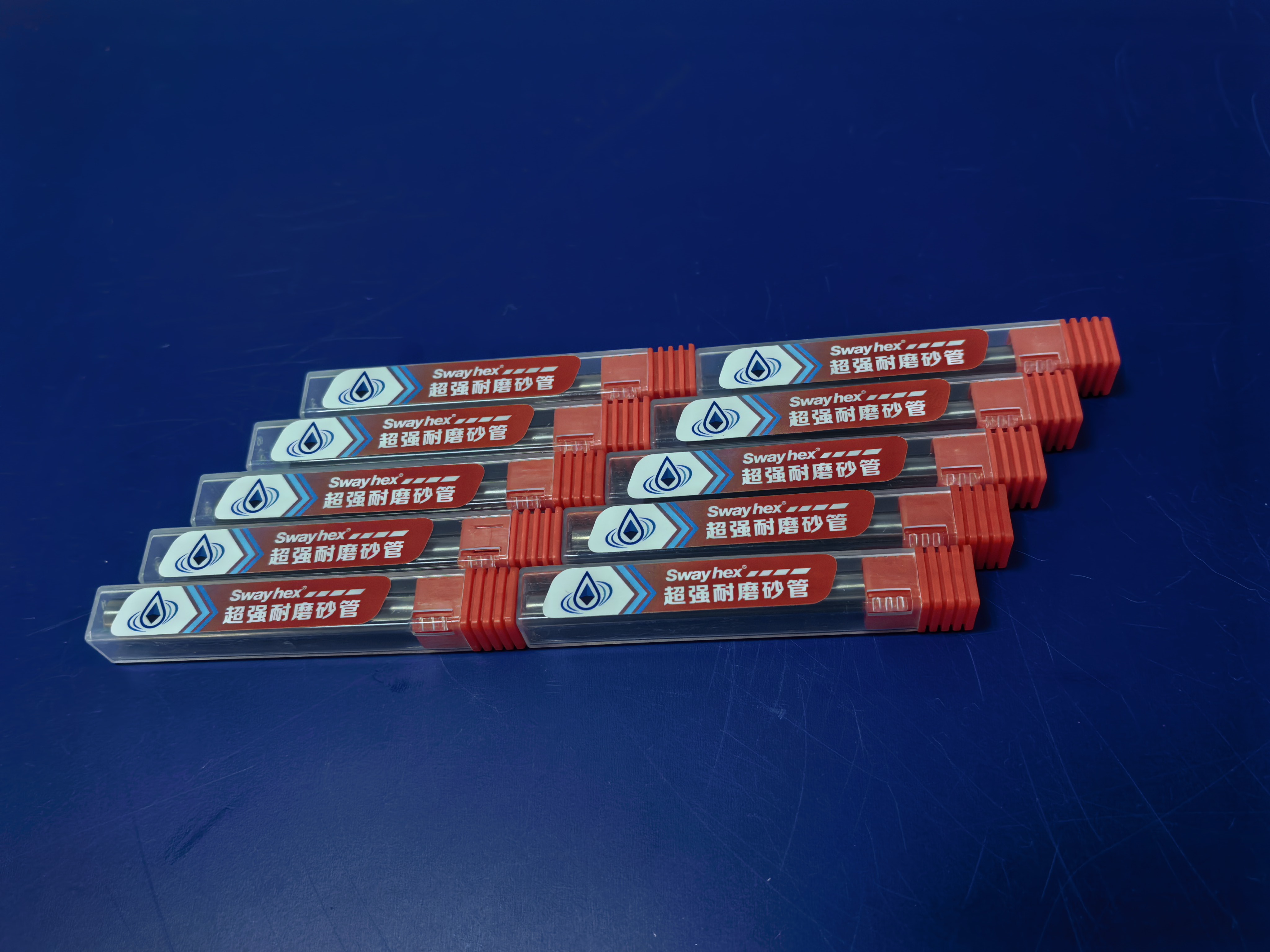 SwayHex 超强耐磨水刀砂管产品