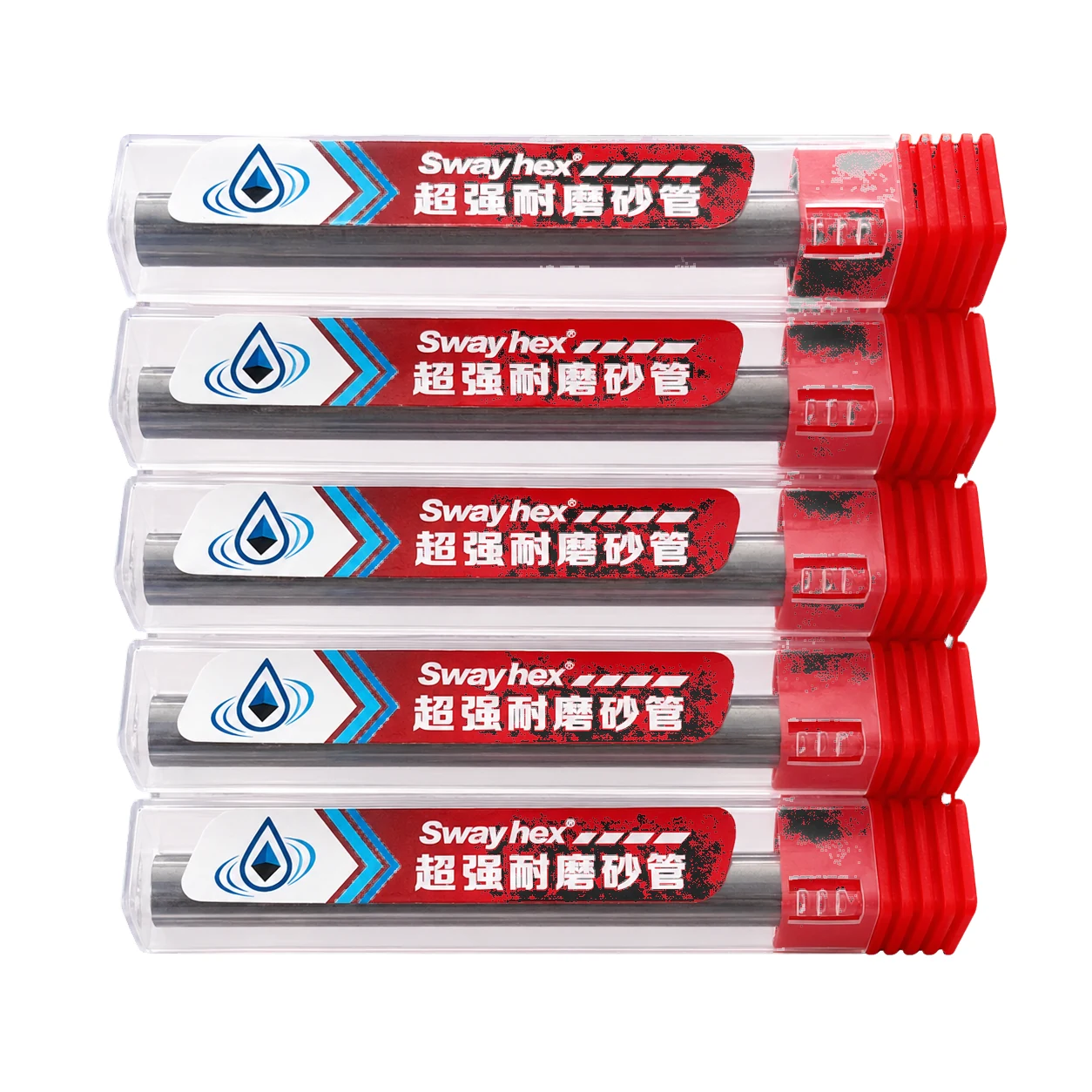 SwayHex 水刀砂管独立包装近景